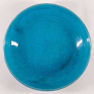 Chinese Turquoise Glazed Dish