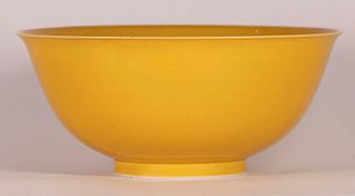 Imperial Yellow Bowl Qianlong Mark and of Period