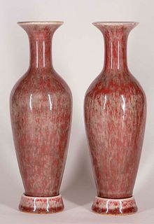 Pair of Peachbloom Vases with Stands