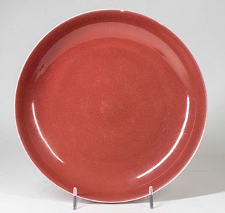 Copper Red Shallow Dish Qianlong Mark and Period