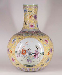 Imperial Yellow Enamel '100 Boys' Vase with Mark