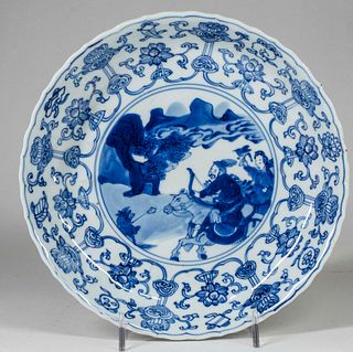 Porcelain Hunting Dish w/ Apocryphal Chenghua Mark