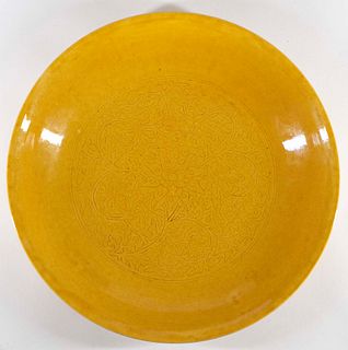 Yellow 'Floral' Dish w/ Apocryphal Chenghua Mk