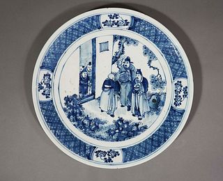 Chinese Porcelain Charger with 'Boys' Peeking