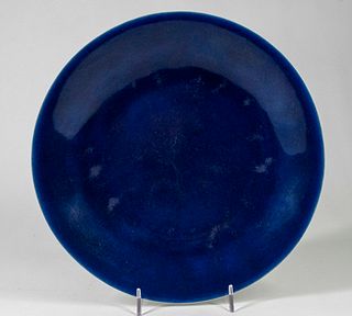 Porcelain Blue Dish Qianlong Mark and of Period