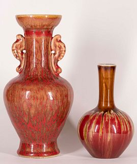 Two Chinese Langyao Glazed Porcelain Vases