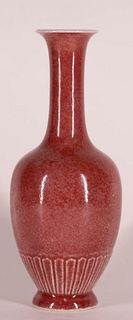 Chinese Peachbloom Porcelain Vase