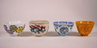 Four Chinese Porcelain Teacups