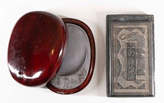 Two Chinese 'Dragon' Carved Ink Stones with Covers