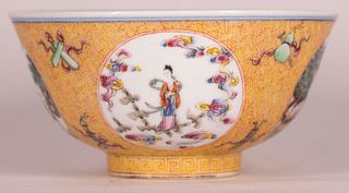Chinese Yellow Glazed Porcelain 'Medallion' Bowl