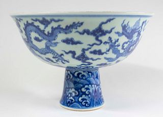 Blue and White Porcelain 'Dragon' Stem Bowl