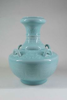 Celadon Porcelain 'Archaistic' Vase with Mark