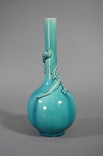 Chinese Turquoise Porcelain 'Chilong' Bottle Vase