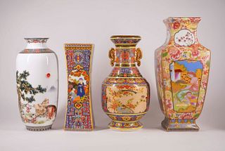 Four Chinese Porcelain Vases each with Mark