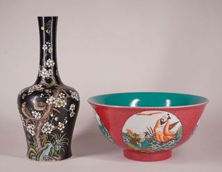 Famille-Noir Mallet Vase w/ Birds and a Bowl
