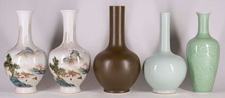 Five Chinese Porcelain Vases with Marks