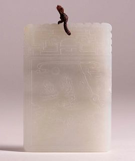 Chinese White Jade Plaque 'Elders' Plaque Pei