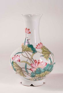 Chinese Porcelain 'Lotus' Vase with Qianlong Mark