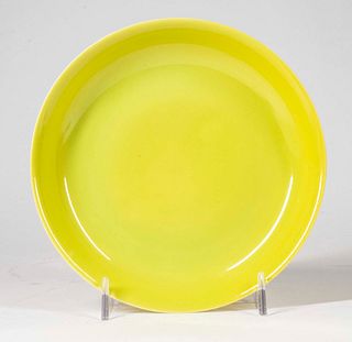 Chinese Yellow Porcelain Circular Dish