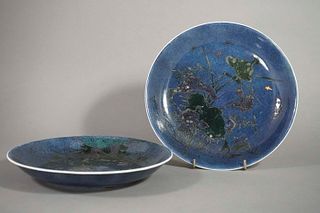 Pair of Blue Kangxi Plates w/ Mark and of Period