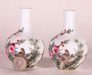 Pair of Miniature Famille Rose Vases
