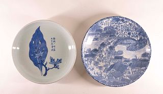 Two Asian Blue and White Decorated Shallow Dishes