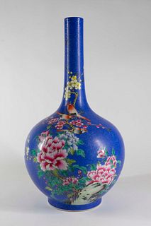 Chinese Famille Rose Bottle Form Vase