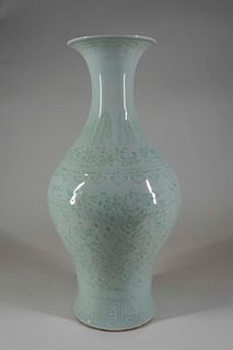 Chinese Celadon Glazed Incised Porcelain Vase