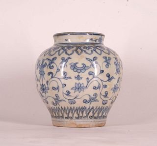 Chinese Porcelain Eight Auspicious Symbols Jar