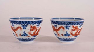 Pair of 'Dragon' Cups with Qianlong Marks