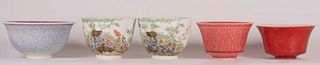 Five Chinese Porcelain Tea Bowls with Marks