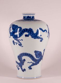 Blue and White White 'Dragon' Meiping