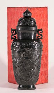 Chinese 'Dragon' Covered Vase