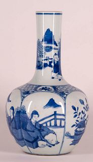 Chinese Blue and White Porcelain 'Boys' Vase