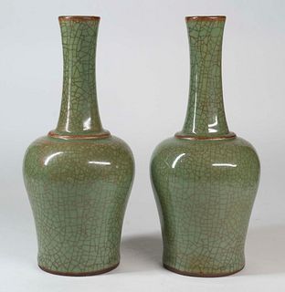 Pair Chinese Crackle Glazed Celadon Mallet Vases