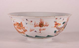 Chinese Porcelain 'Dragon and Phoenix' Bowl