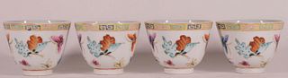 Set of Four Porcelain Teacups with Marks