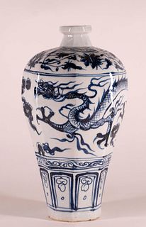 Blue and White Porcelain 'Dragon' Meiping