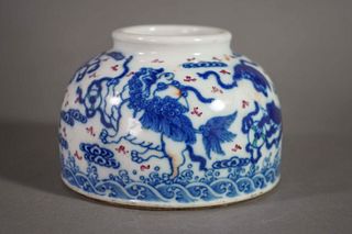 Chinese Foo Dogs Water Container