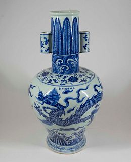 Chinese Blue and White Porcelain Arrow Vase