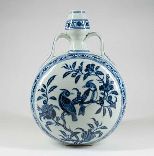 Blue and White Porcelain 'Birds' Moon Flask
