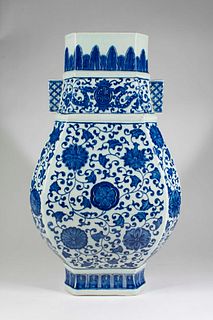 Large Chinese Blue and White Porcelain Arrow Vase