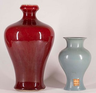 Copper Red Porcelain Vase and Blue Vase