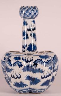 Blue and White Porcelain 'Dragon' Bulb Vase