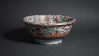 Japanese Imari Porcelain Bowl with Chenghua Mark