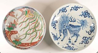 Japanese Porcelain Bowl and Chinese Charger