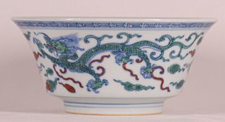 Chinese Wucai Porcelain 'Dragon' Bowl