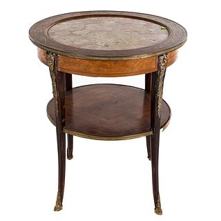 Louis XV Style Lamp/ Center Table