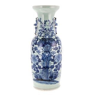 Large Chinese Export Blue/White Celadon Vase