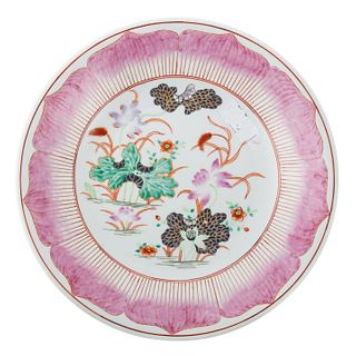 Chinese Famille Rose Lotus Bowl